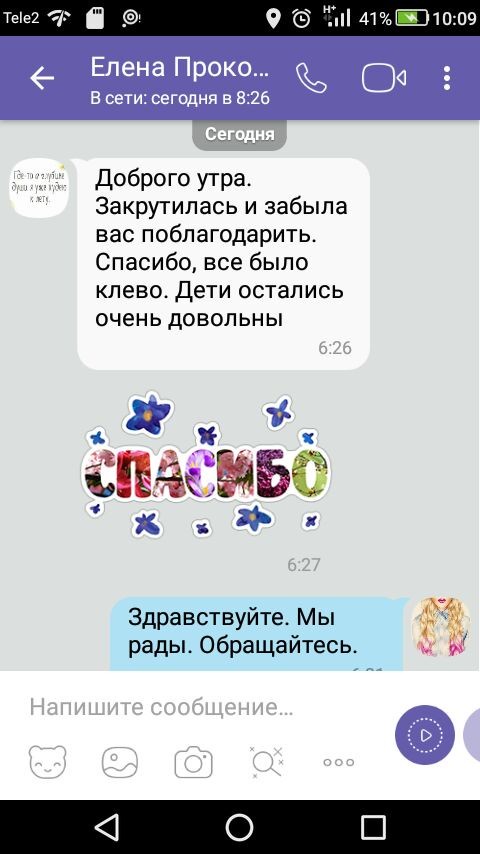 c1LvDCDKIu0