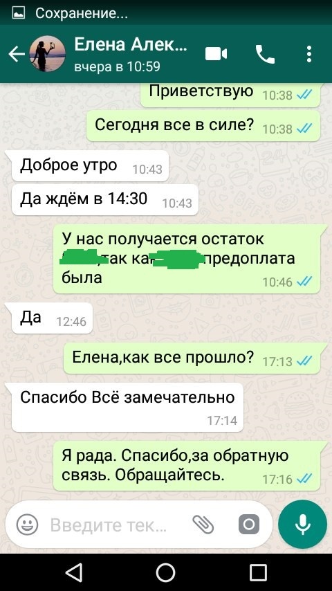 yaP1vbJrsFo